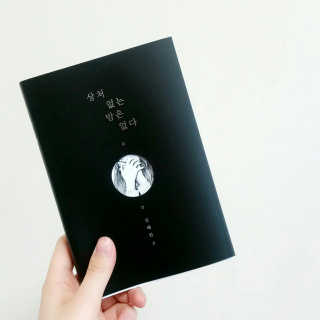 o3onyami님이 올린 리뷰 사진 1