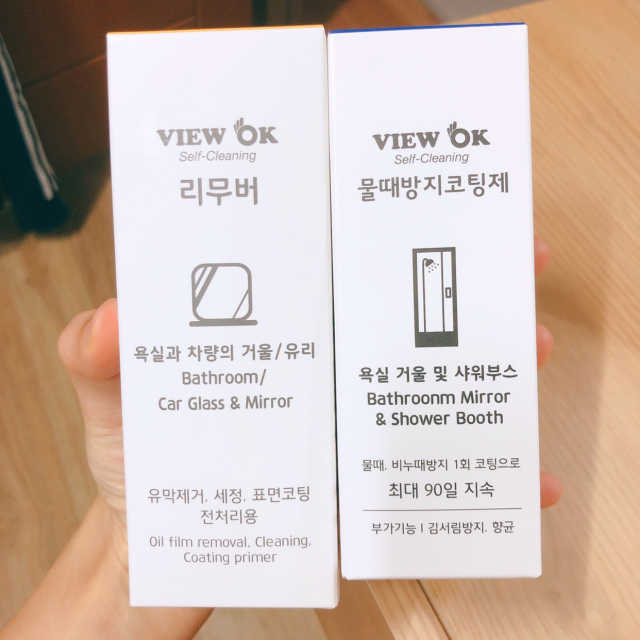 욕실 화장실 셀프 물때제거 코팅제,리무버 50ml 리뷰 사진