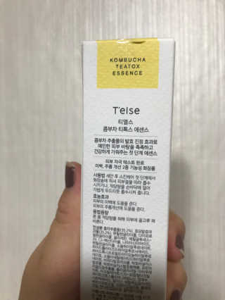 나은님이 올린 리뷰 사진 4