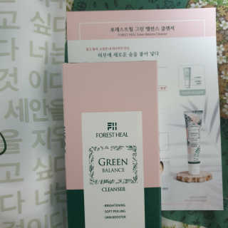 ˎ₍•ʚ•₎ˏ님이 올린 리뷰 사진 2