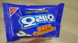 우형제맘님이 올린 리뷰 사진 1