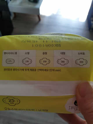 NandaKim님이 올린 리뷰 사진 4
