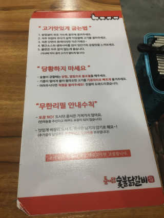 리락이님이 올린 리뷰 사진 4