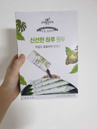 (주)쟈뎅 [쟈뎅] 클래스 신선한 하루 원두+여과지 SET — 5점을 준 리뷰어가 2019년 3월 올린 사용 사진
