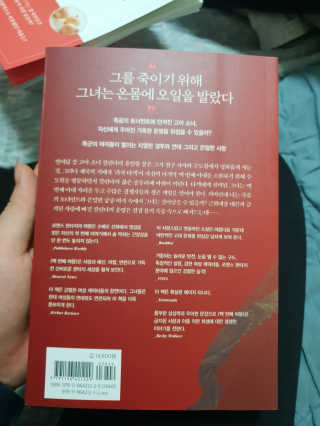 뿌엑이님이 올린 리뷰 사진 2