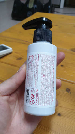 홍당무님이 올린 리뷰 사진 2