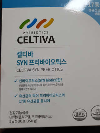 도장밥님이 올린 리뷰 사진 1
