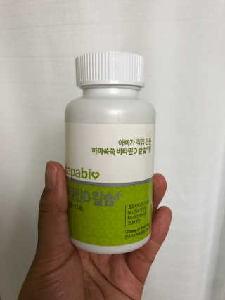 반짝심쿵님이 올린 리뷰 사진 1