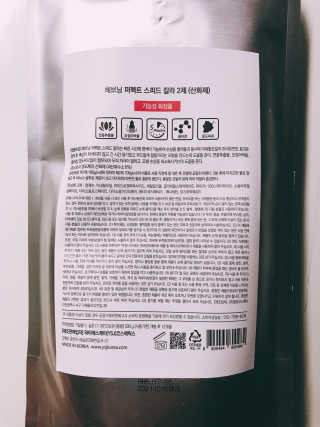 tastegood님이 올린 리뷰 사진 3