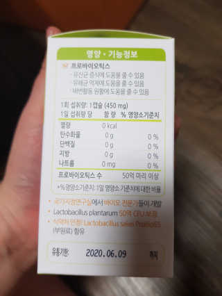 유지영님이 올린 리뷰 사진 3