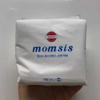 쎄미님이 올린 리뷰 사진 1