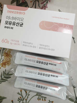 소영님이 올린 리뷰 사진 1