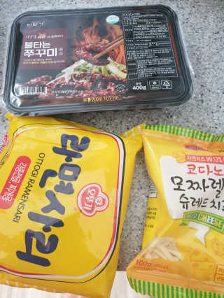 바담가 불타는 쭈꾸미 볶음 만찬 set — 5점을 준 리뷰어가 2019년 12월 올린 사용 사진