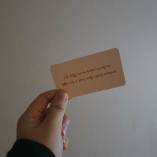 yeooone님이 올린 리뷰 사진 3