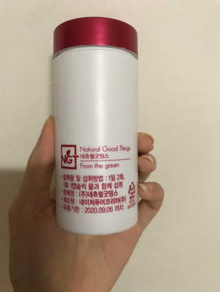 네츄럴굿띵스 잇츠 크랜베리 1병 30일분 — 5점을 준 리뷰어가 2019년 10월 올린 사용 사진