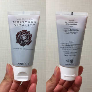 시큼한고냥이님이 올린 리뷰 사진 1