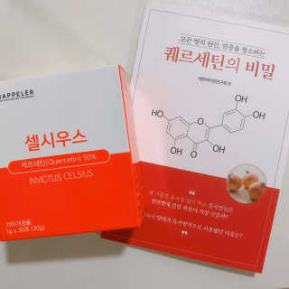 우리님이 올린 리뷰 사진 3