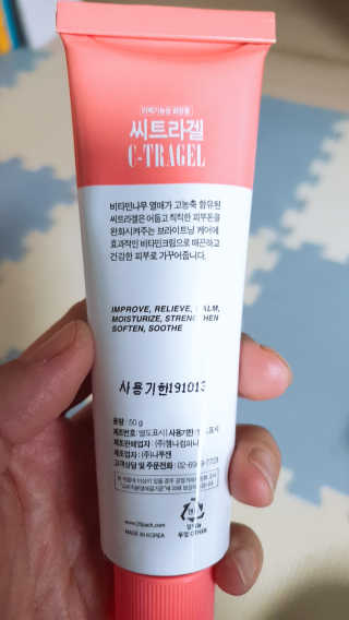 헤네짱님이 올린 리뷰 사진 3