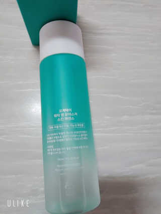 오지아이 워터 밤 모이스처 스킨 에센스 180ml — 4점을 준 리뷰어가 2020년 2월 올린 사용 사진