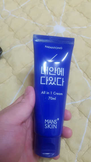 샤르루시님이 올린 리뷰 사진 1