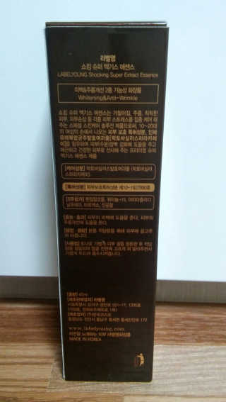 hee님이 올린 리뷰 사진 2