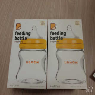 유비맘 신생아젖병 120ml 트리플팩_ 젖꼭지 포함 — 5점을 준 리뷰어가 2020년 3월 올린 사용 사진