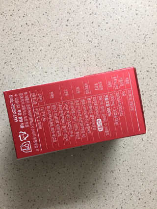 이너블릭 이너타임 크릴오일 — 4점을 준 리뷰어가 2019년 12월 올린 사용 사진