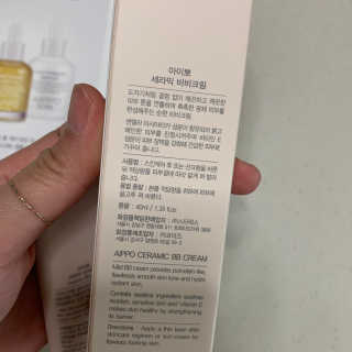 투밍님이 올린 리뷰 사진 2