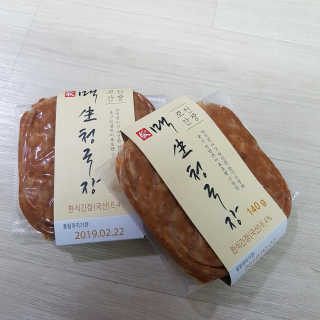 뷰리님이 올린 리뷰 사진 1