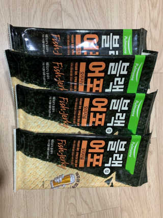 꼰님이 올린 리뷰 사진 3
