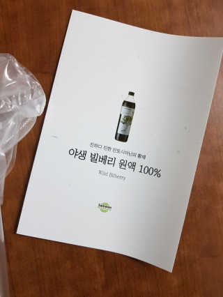 배엘세바님이 올린 리뷰 사진 3
