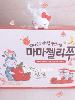 raonhae님이 올린 리뷰 사진 1