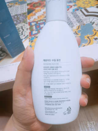 레몬트리님이 올린 리뷰 사진 2