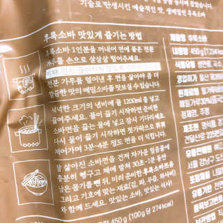 촉별님님이 올린 리뷰 사진 2