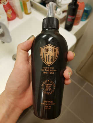 코퍼바이탈 헤어루트 솔루션 헤어토닉 250ml — 5점을 준 리뷰어가 2018년 9월 올린 사용 사진