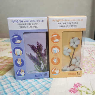 zixce님이 올린 리뷰 사진 2