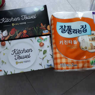 Sun님이 올린 리뷰 사진 3