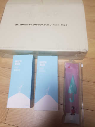미미네님이 올린 리뷰 사진 1