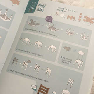DANIs님이 올린 리뷰 사진 2