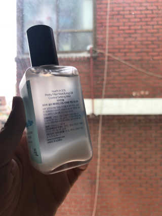 혀누내꺼님이 올린 리뷰 사진 2