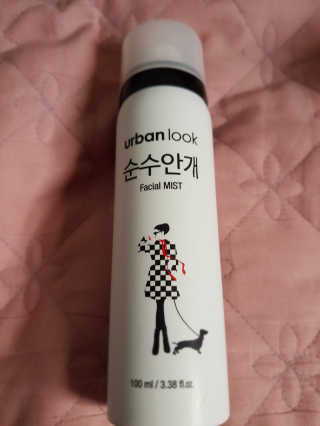 애미야국이짜다님이 올린 리뷰 사진 3