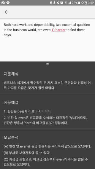 이지원님이 올린 리뷰 사진 1