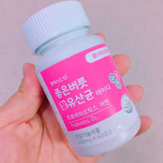라이프스토리 좋은버릇 참 유산균 레이디 — 5점을 준 리뷰어가 2017년 8월 올린 사용 사진