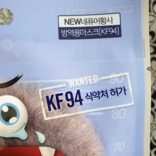anntiiii님이 올린 리뷰 사진 2