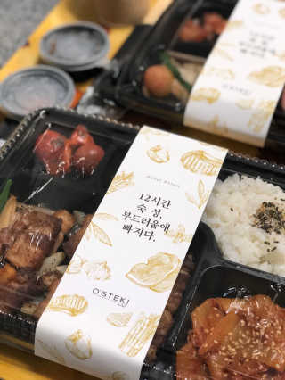 쭈댕님이 올린 리뷰 사진 1