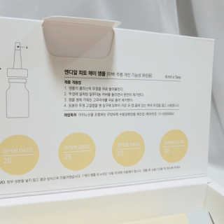 NDR 엔디알 엔디알 피토 에이 앰플 — 5점을 준 리뷰어가 2020년 1월 올린 사용 사진