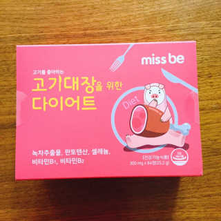 냐냐님이 올린 리뷰 사진 1