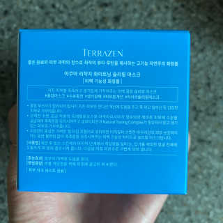 투밍님이 올린 리뷰 사진 2