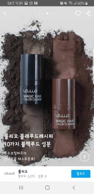 헝헝쓰님이 올린 리뷰 사진 2