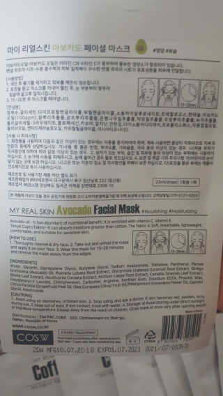 류혜미님이 올린 리뷰 사진 4
